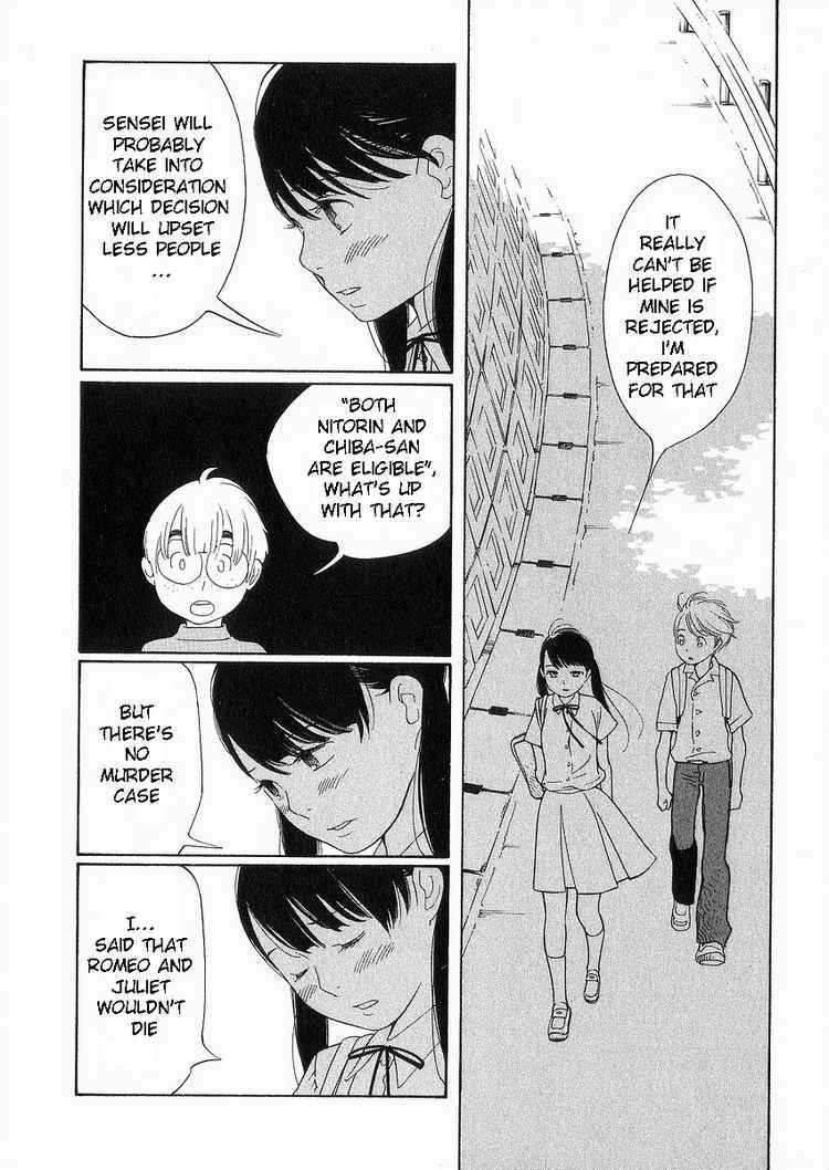 Hourou Musuko Chapter 41 page 8 - Chapter 41: Revival
