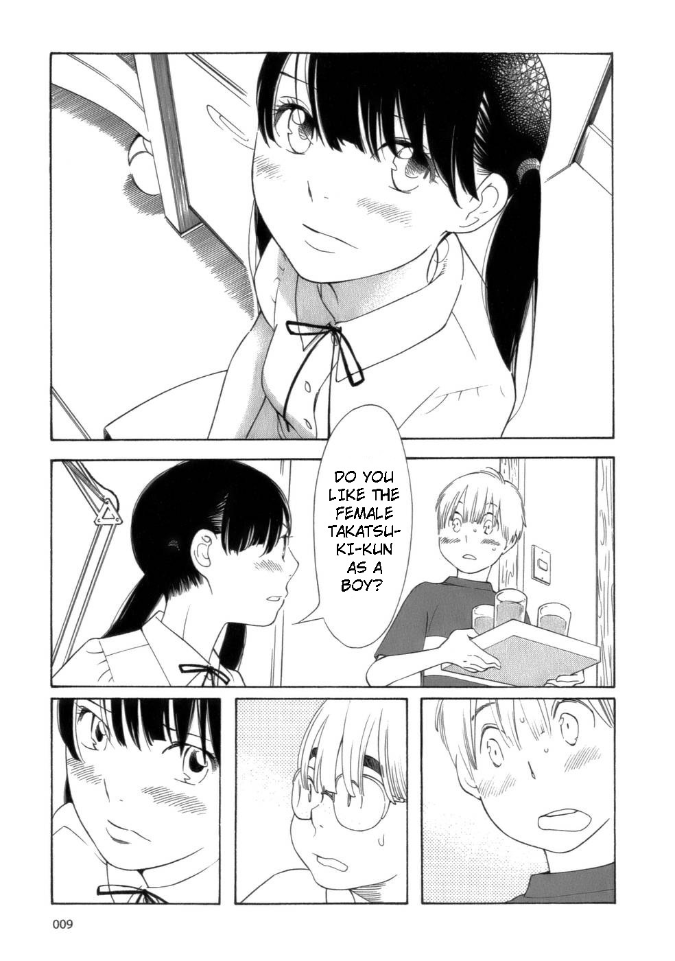 Hourou Musuko Chapter 42 page 13 - Chapter 42: The Beginning of Summer Vacation