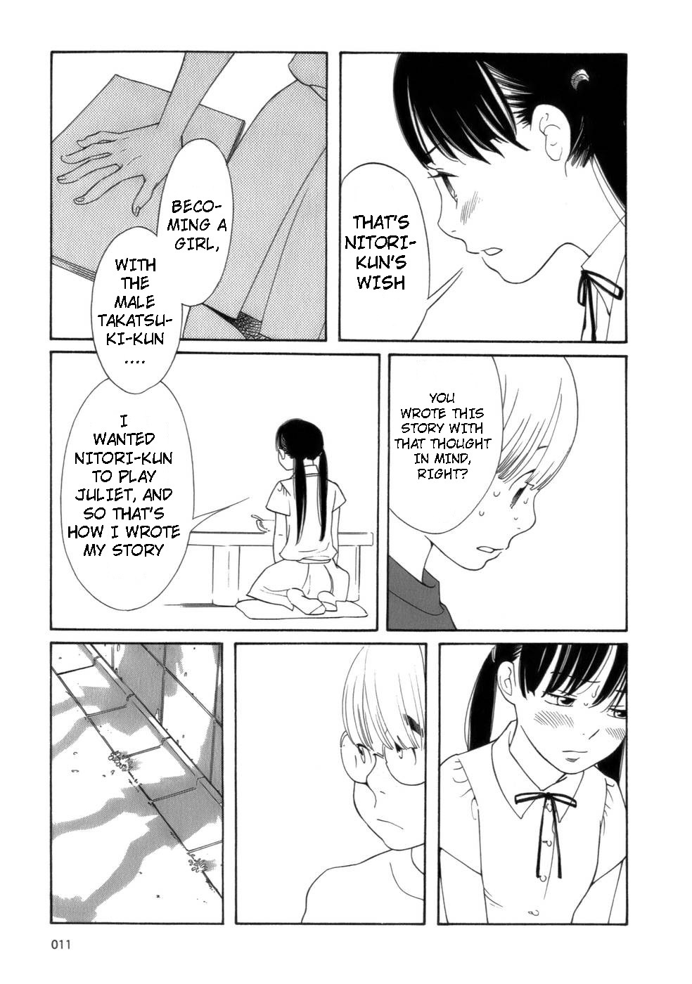Hourou Musuko Chapter 42 page 15 - Chapter 42: The Beginning of Summer Vacation