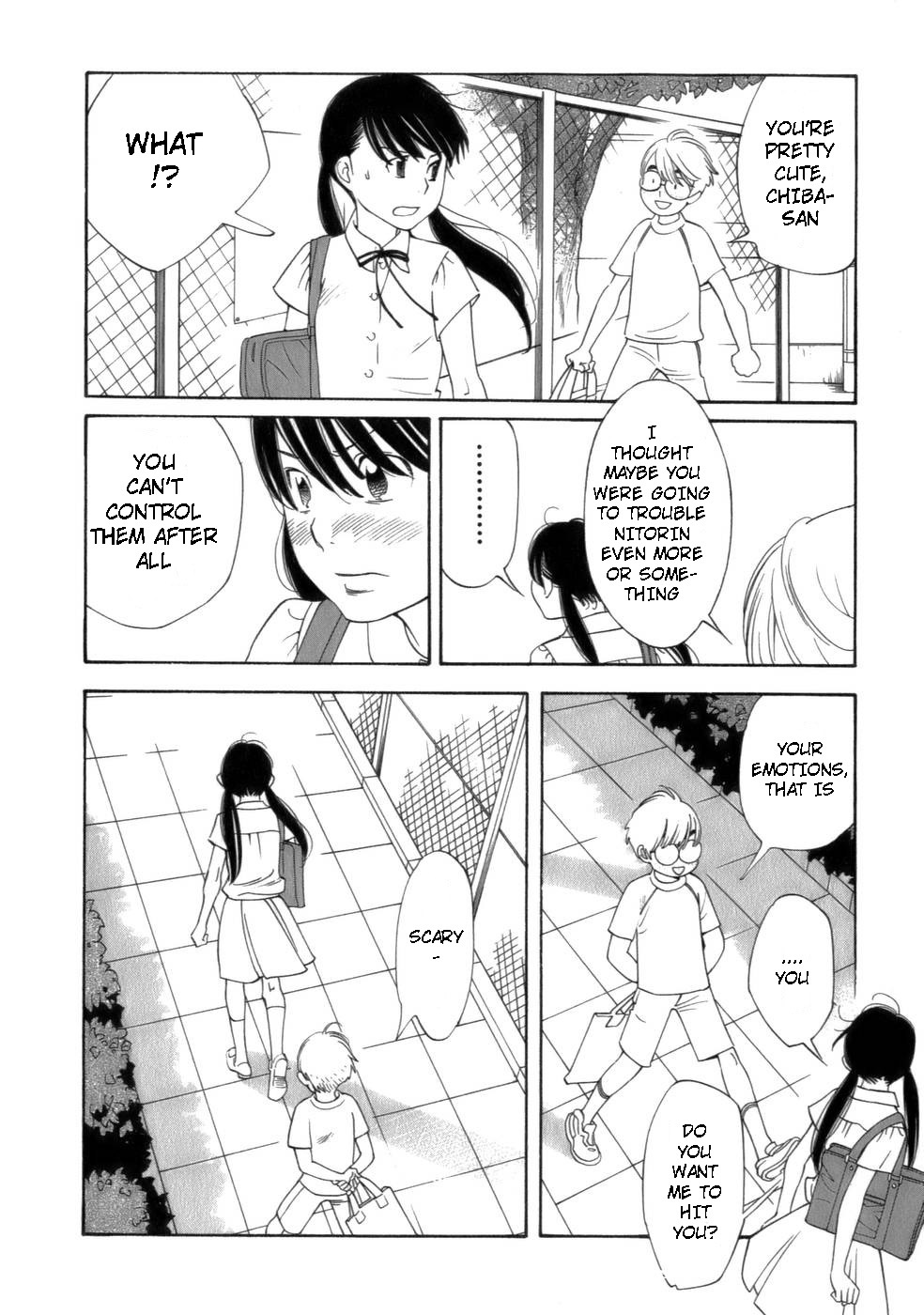 Hourou Musuko Chapter 42 page 16 - Chapter 42: The Beginning of Summer Vacation