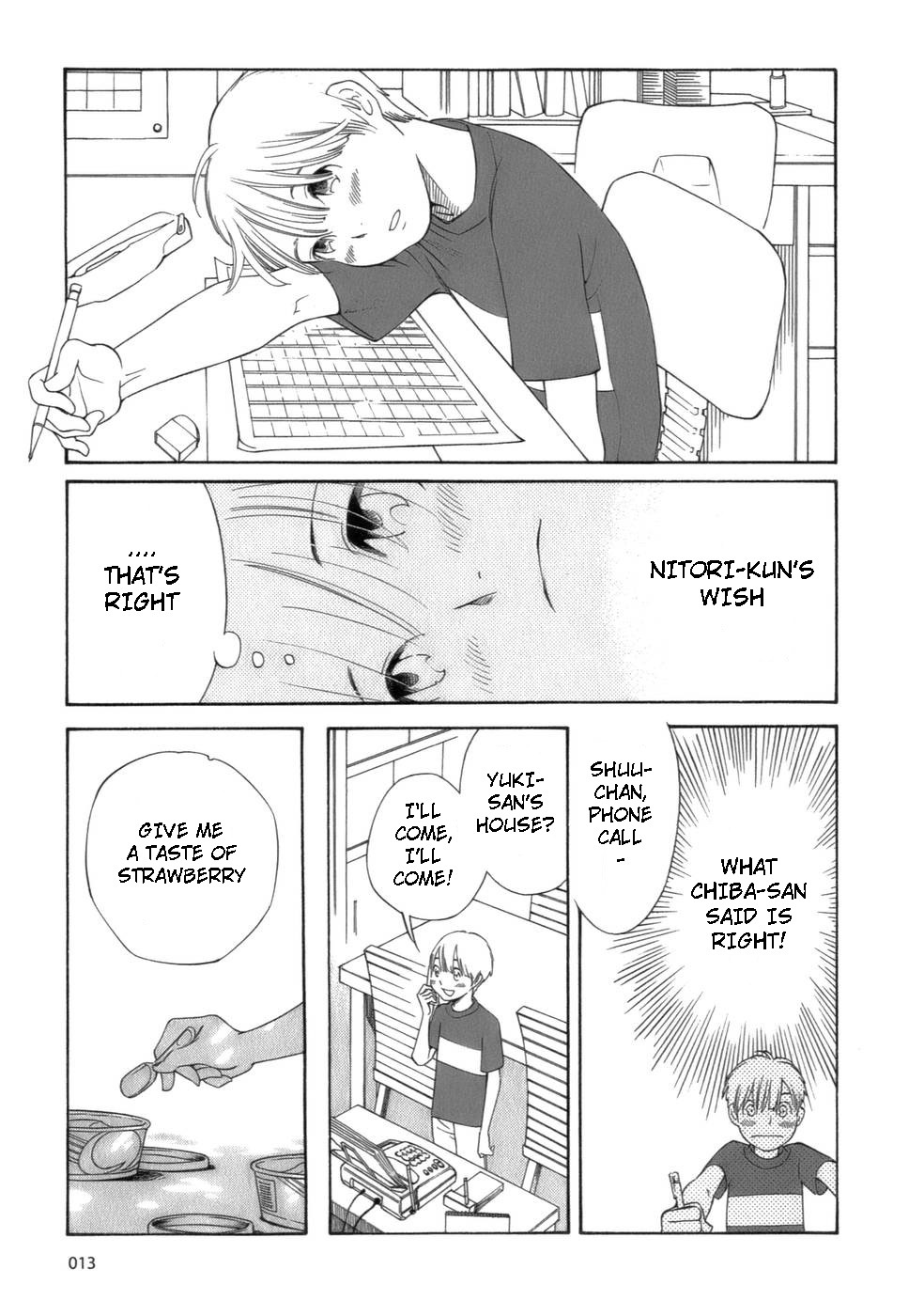 Hourou Musuko Chapter 42 page 17 - Chapter 42: The Beginning of Summer Vacation