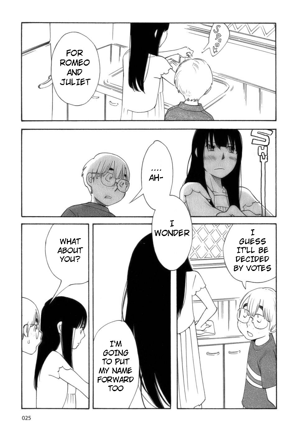 Hourou Musuko Chapter 42 page 29 - Chapter 42: The Beginning of Summer Vacation