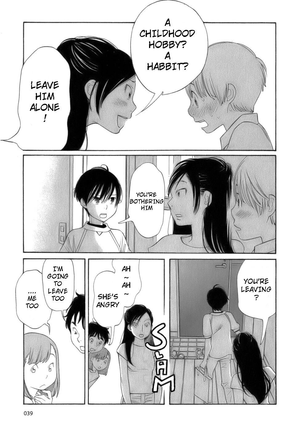 Hourou Musuko Chapter 43 page 11 - Chapter 43: Around the Middle of Summer Vacation