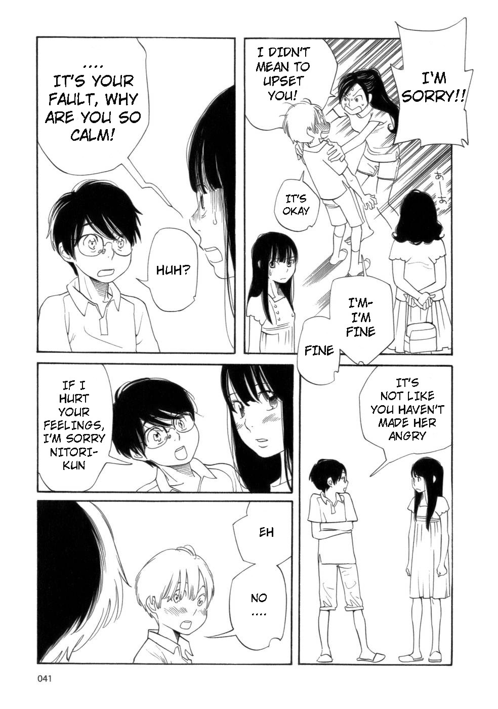 Hourou Musuko Chapter 43 page 13 - Chapter 43: Around the Middle of Summer Vacation
