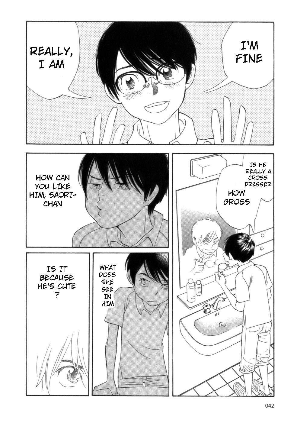 Hourou Musuko Chapter 43 page 14 - Chapter 43: Around the Middle of Summer Vacation