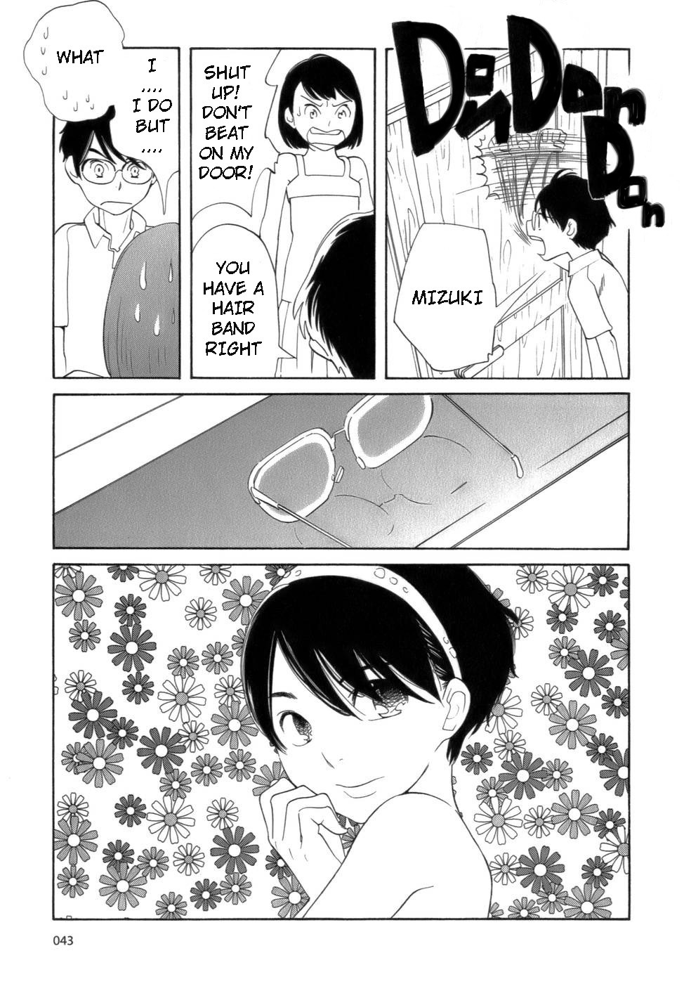 Hourou Musuko Chapter 43 page 15 - Chapter 43: Around the Middle of Summer Vacation