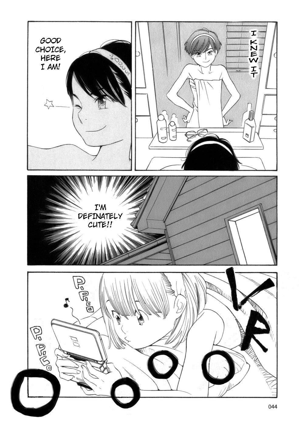 Hourou Musuko Chapter 43 page 16 - Chapter 43: Around the Middle of Summer Vacation