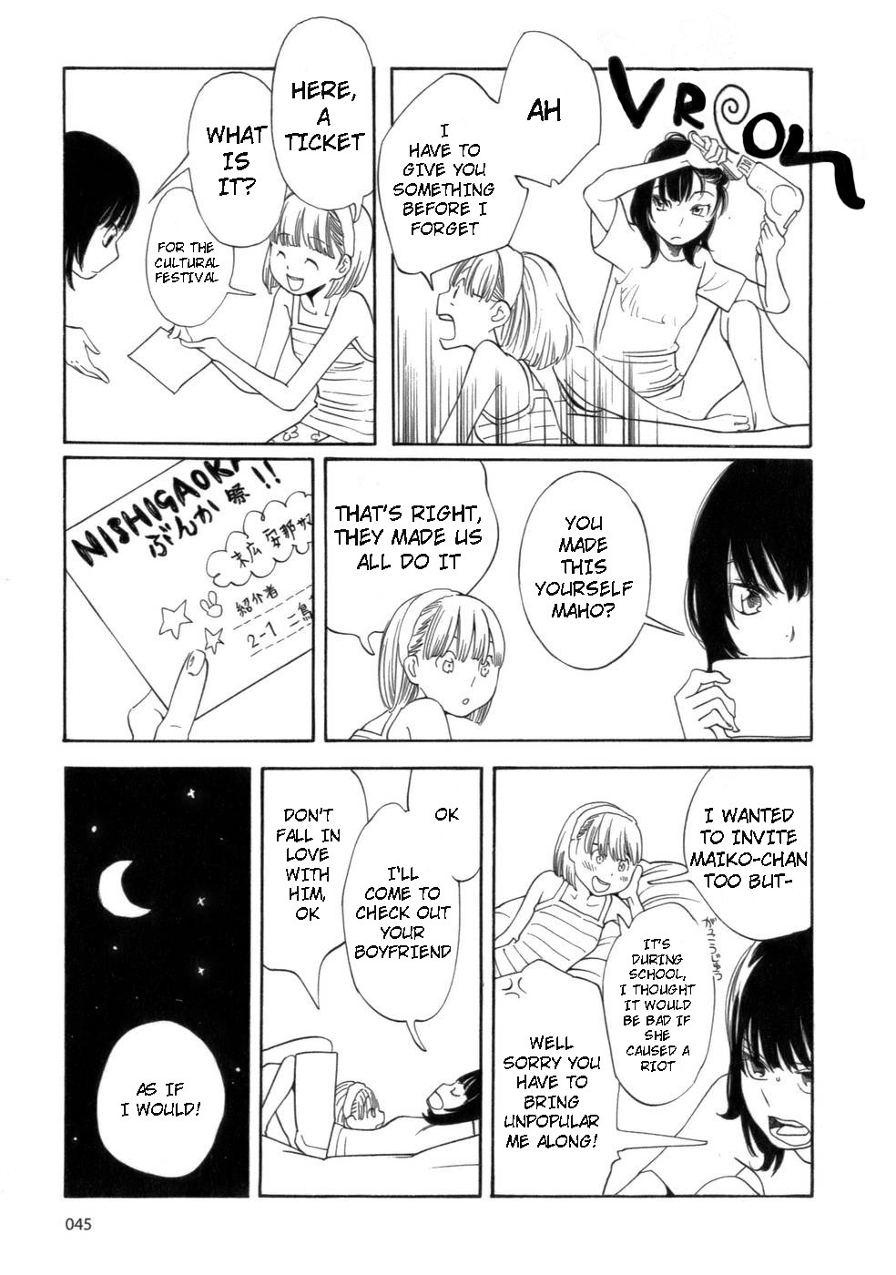 Hourou Musuko Chapter 43 page 17 - Chapter 43: Around the Middle of Summer Vacation