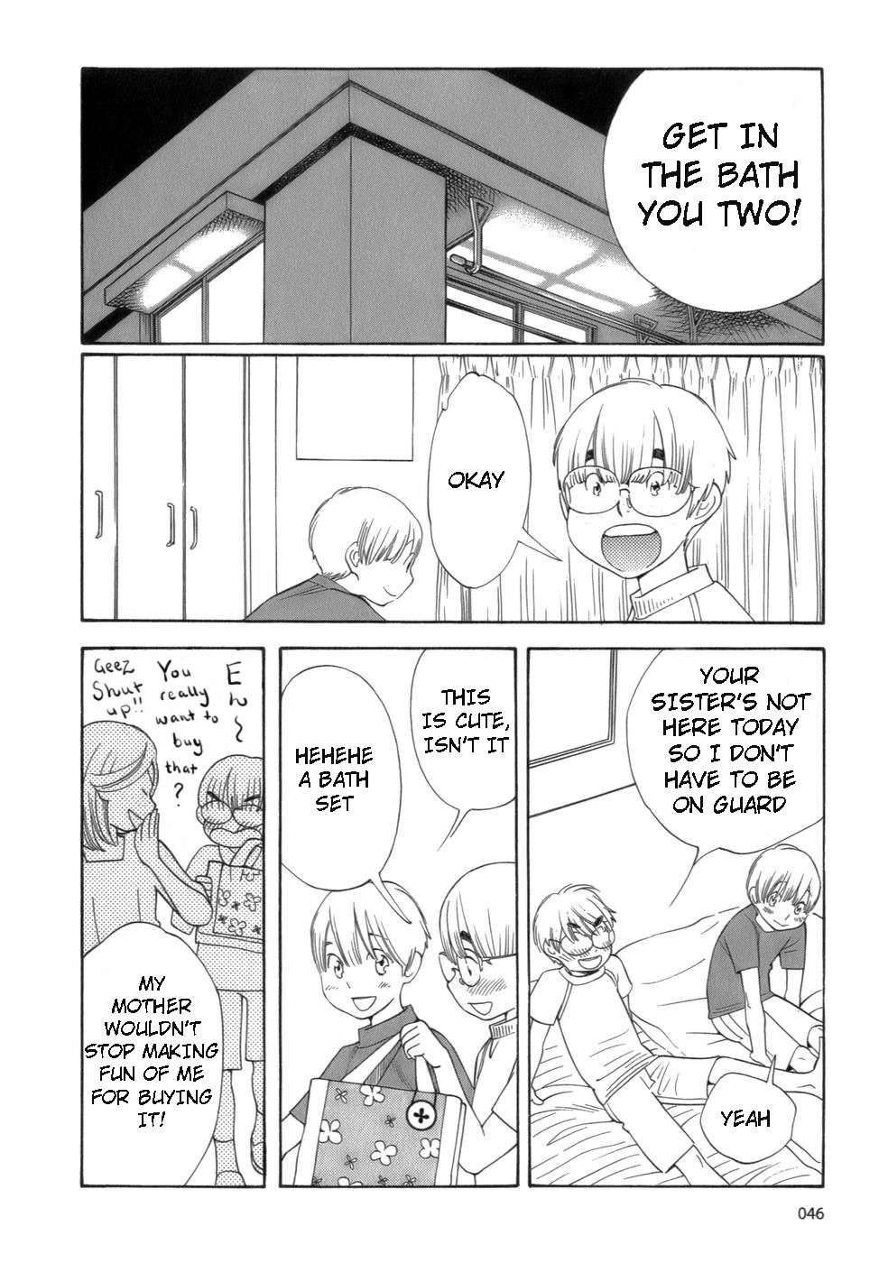 Hourou Musuko Chapter 43 page 18 - Chapter 43: Around the Middle of Summer Vacation