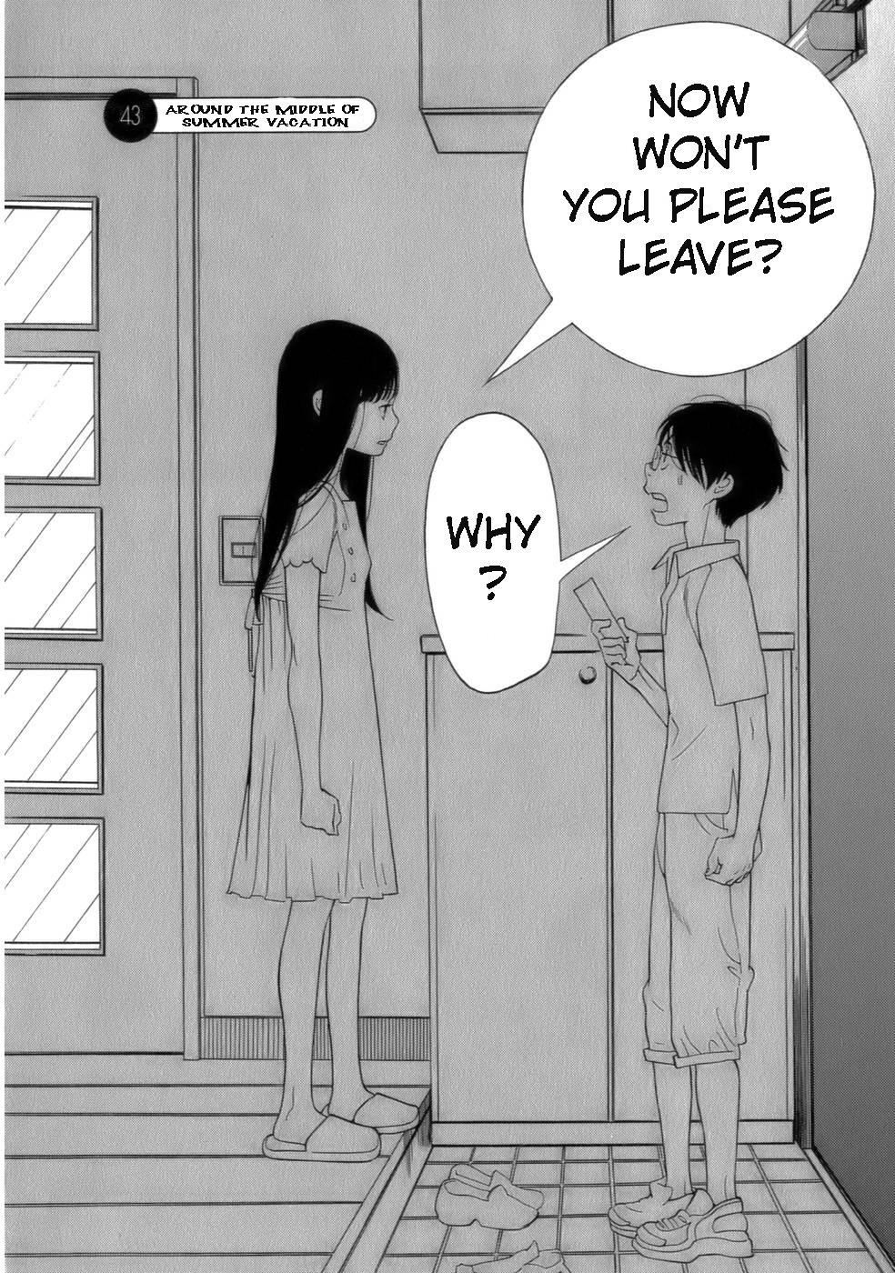 Hourou Musuko Chapter 43 page 2 - Chapter 43: Around the Middle of Summer Vacation