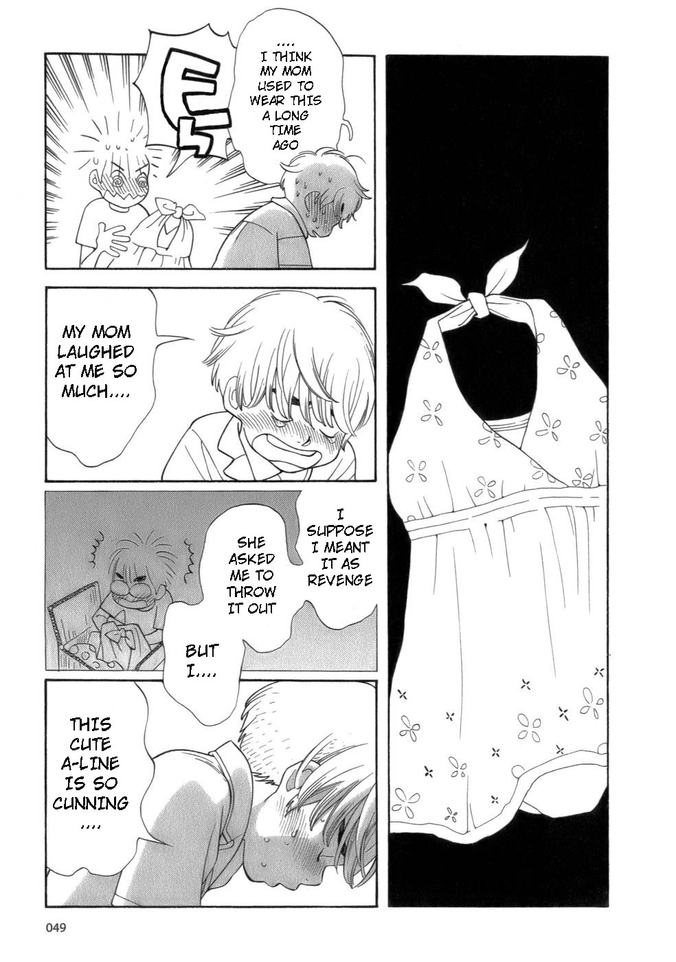 Hourou Musuko Chapter 43 page 21 - Chapter 43: Around the Middle of Summer Vacation
