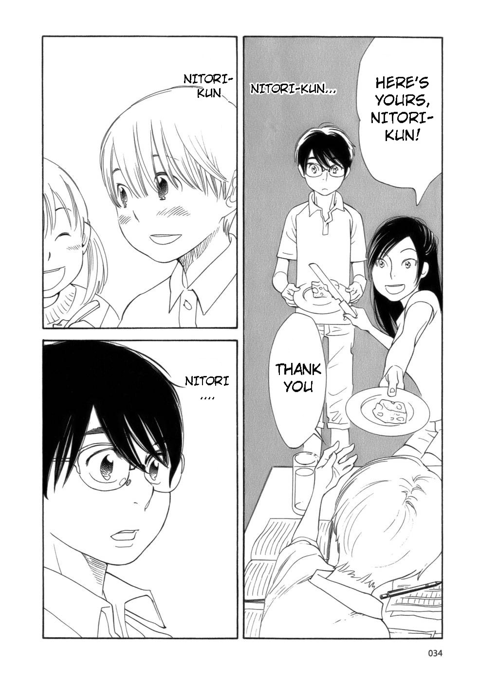 Hourou Musuko Chapter 43 page 6 - Chapter 43: Around the Middle of Summer Vacation