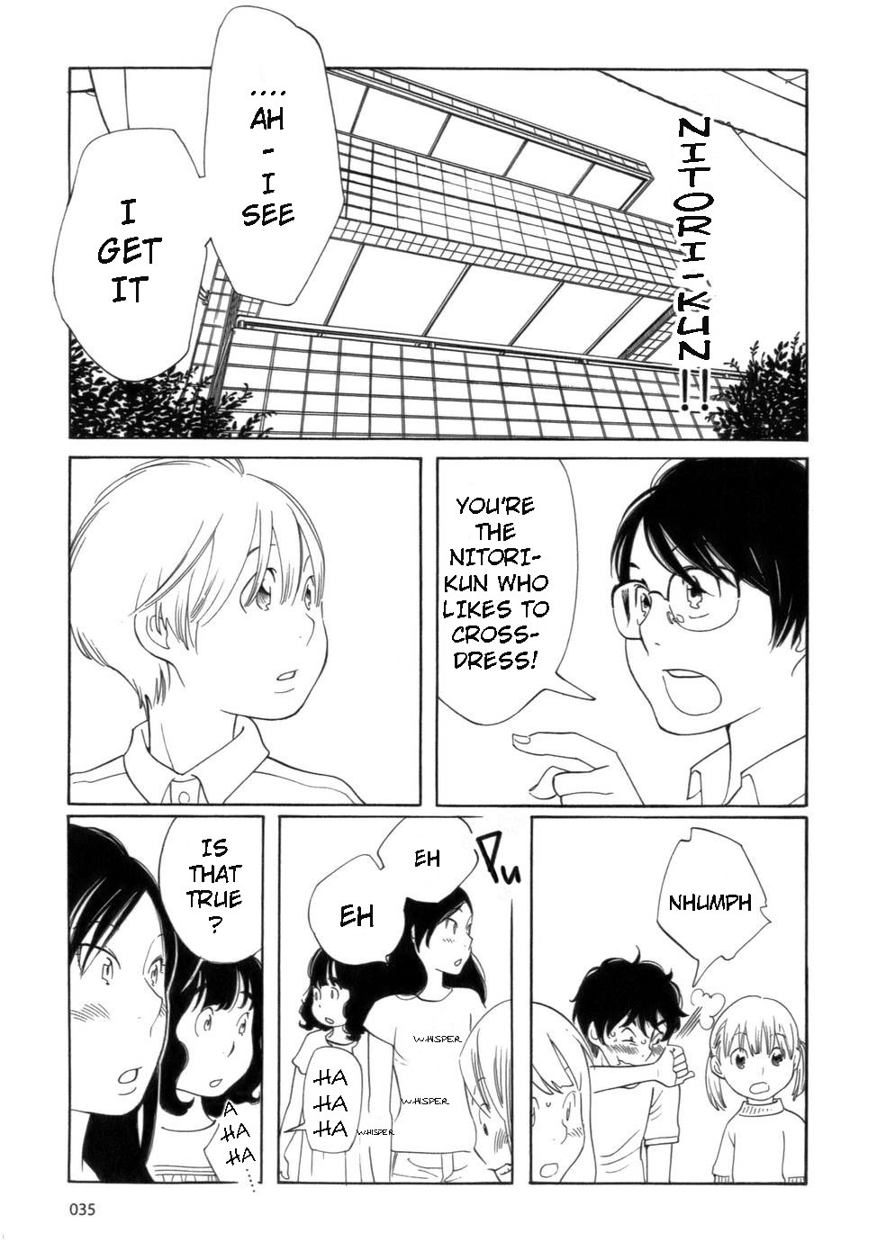 Hourou Musuko Chapter 43 page 7 - Chapter 43: Around the Middle of Summer Vacation