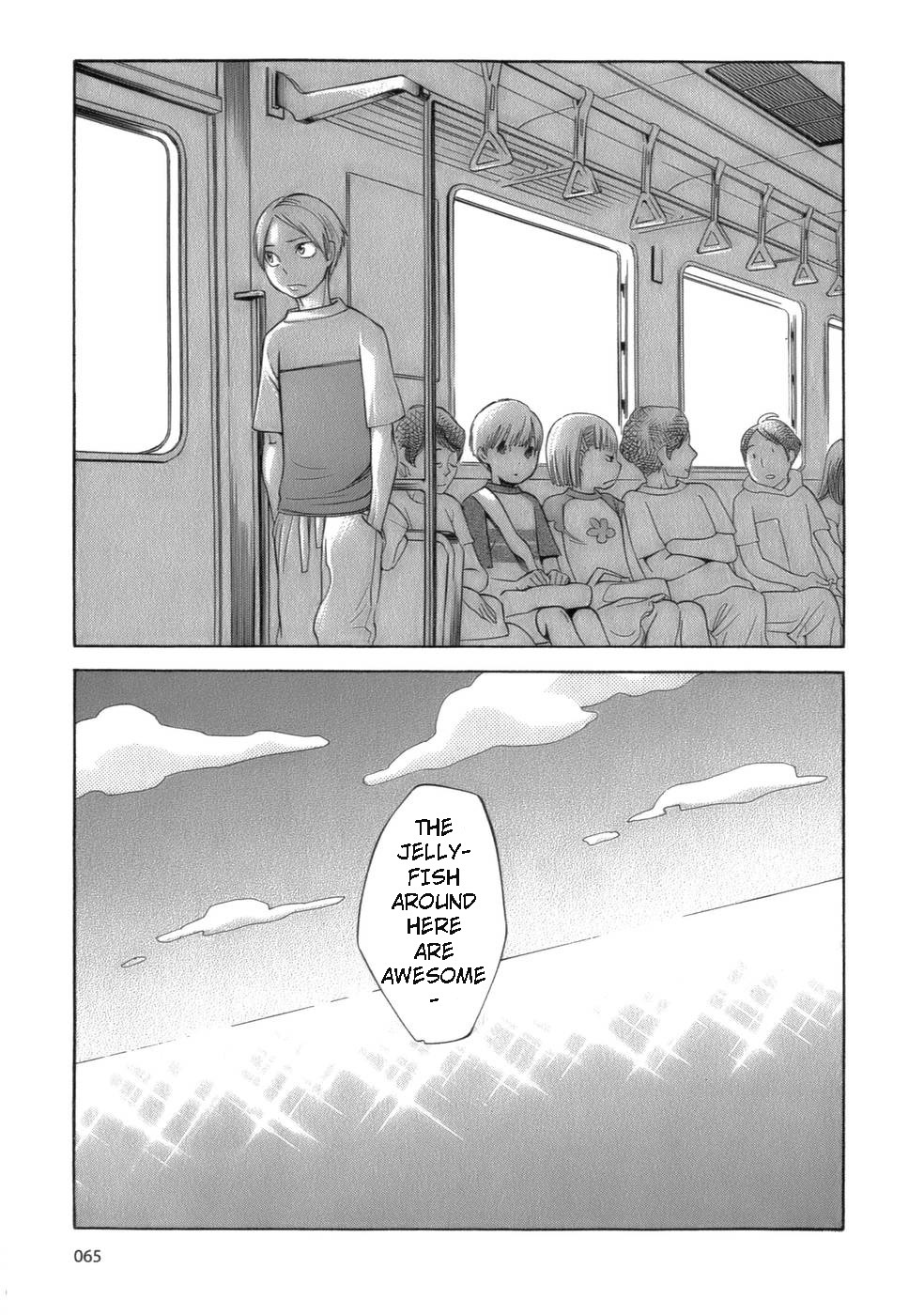 Hourou Musuko Chapter 44 page 13 - Chapter 44: The End of Summer Vacation