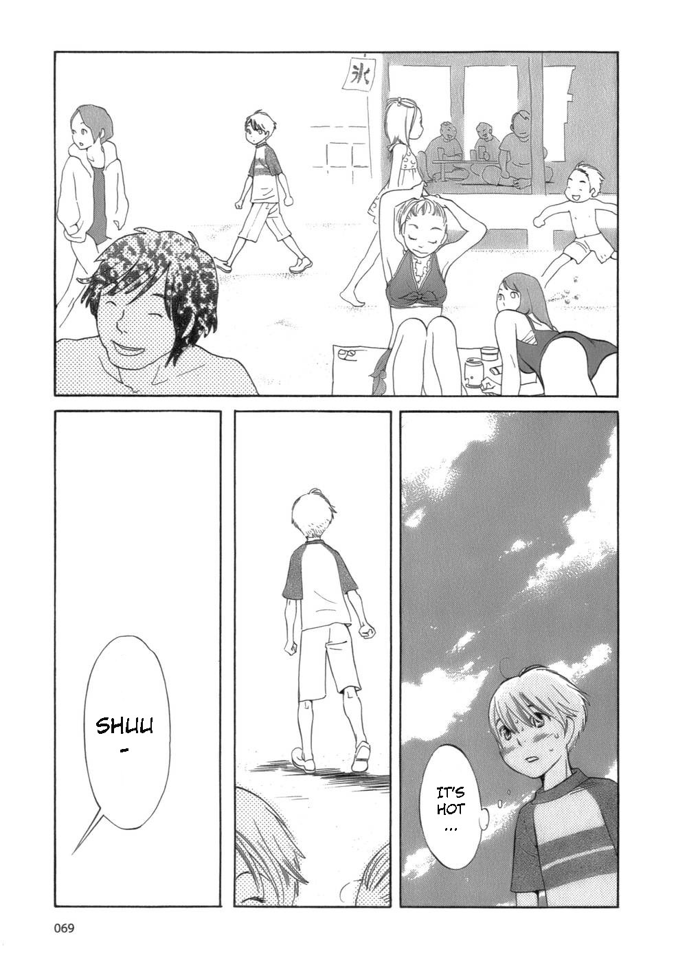 Hourou Musuko Chapter 44 page 17 - Chapter 44: The End of Summer Vacation