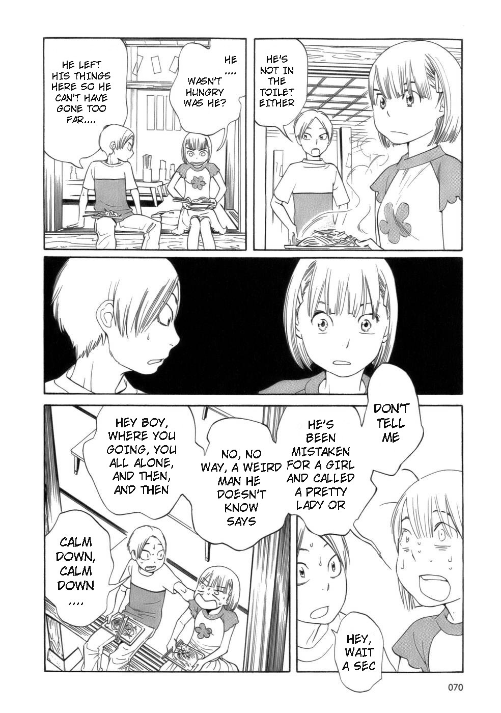 Hourou Musuko Chapter 44 page 18 - Chapter 44: The End of Summer Vacation