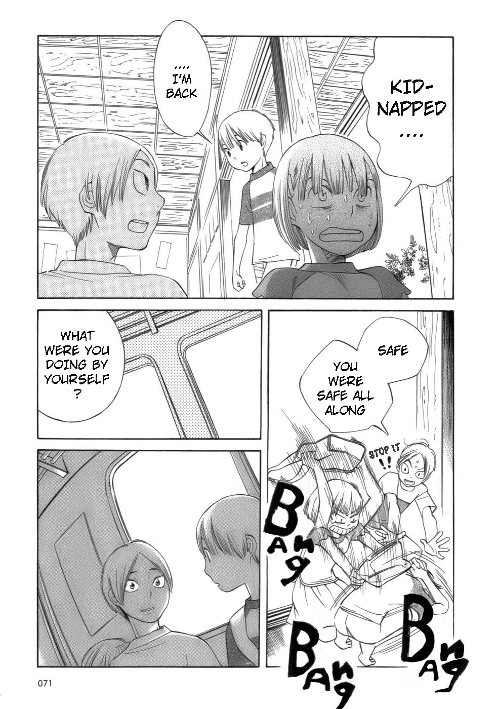 Hourou Musuko Chapter 44 page 19 - Chapter 44: The End of Summer Vacation