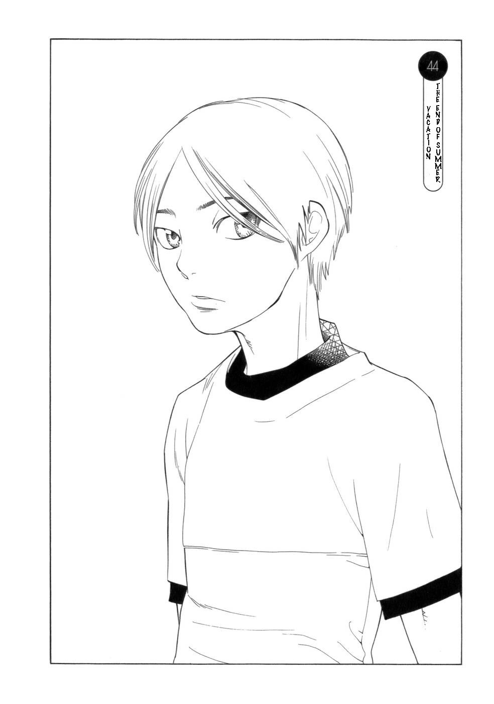 Hourou Musuko Chapter 44 page 2 - Chapter 44: The End of Summer Vacation