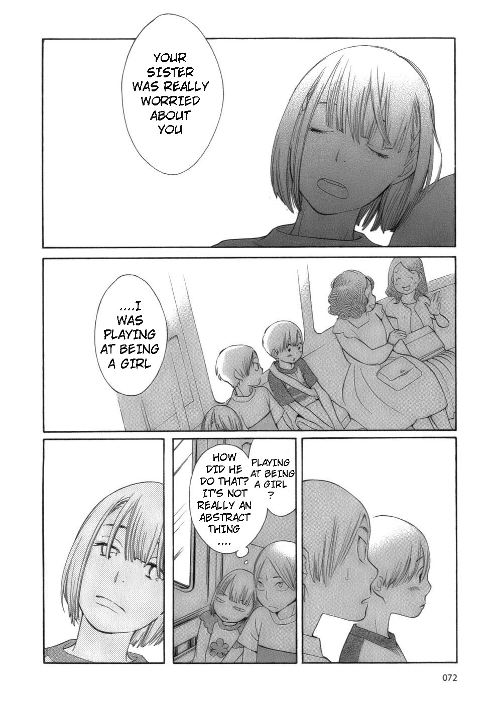 Hourou Musuko Chapter 44 page 20 - Chapter 44: The End of Summer Vacation