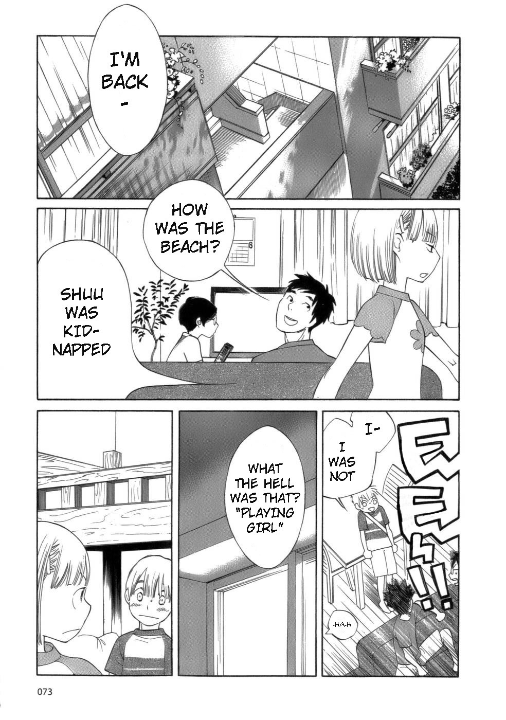 Hourou Musuko Chapter 44 page 21 - Chapter 44: The End of Summer Vacation