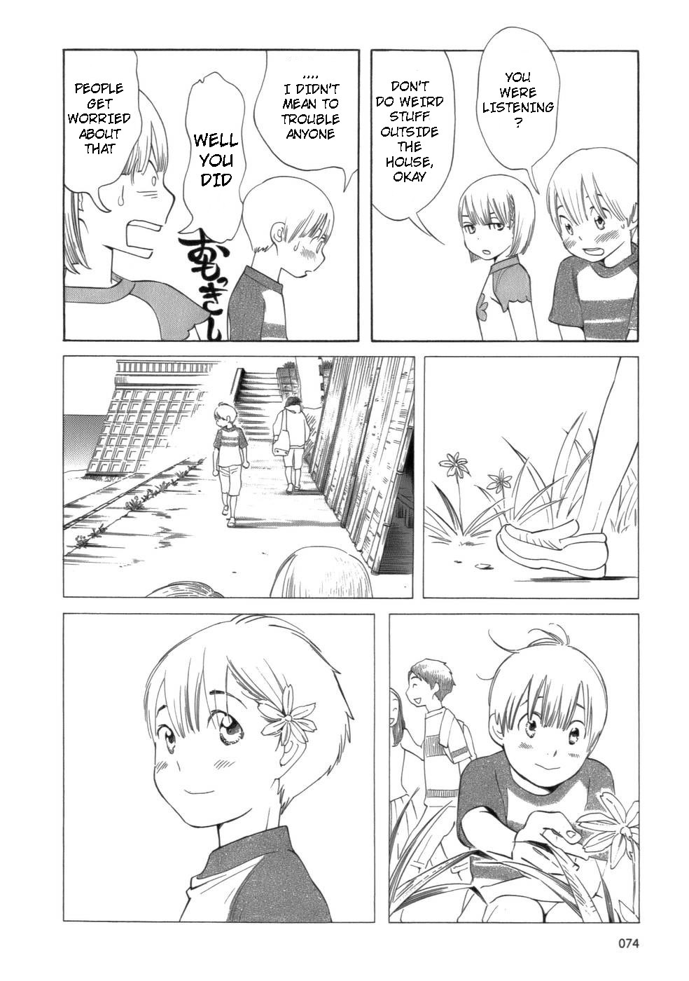 Hourou Musuko Chapter 44 page 22 - Chapter 44: The End of Summer Vacation