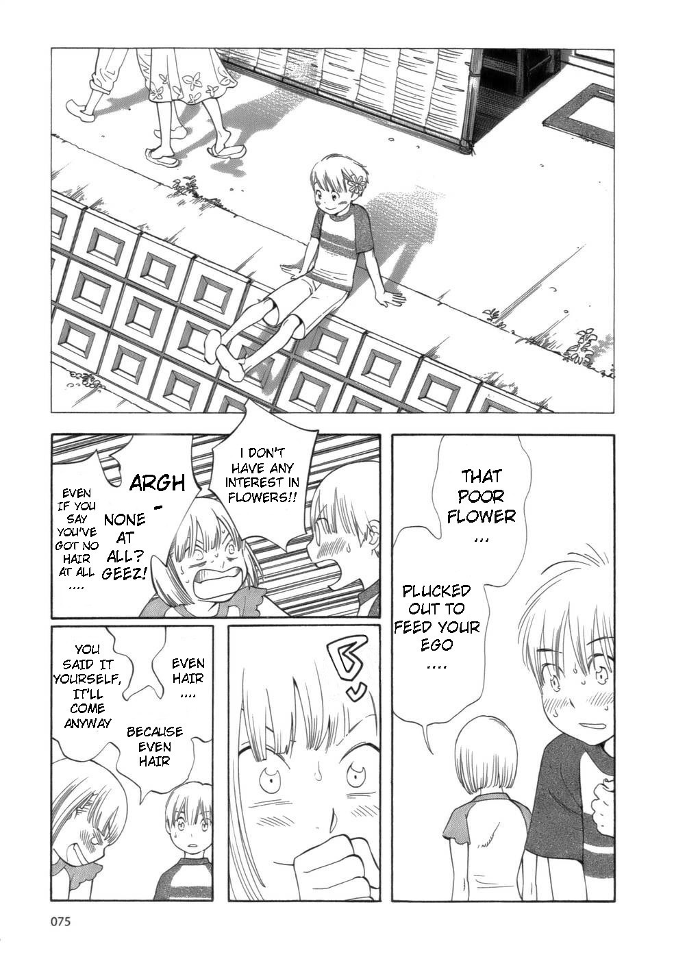Hourou Musuko Chapter 44 page 23 - Chapter 44: The End of Summer Vacation