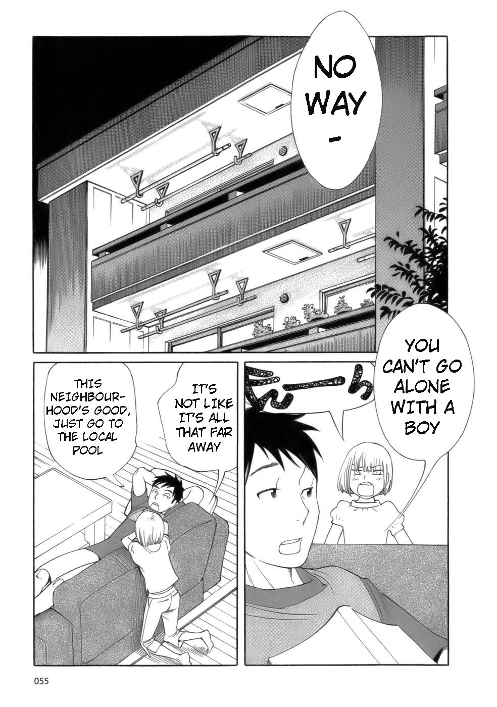 Hourou Musuko Chapter 44 page 3 - Chapter 44: The End of Summer Vacation
