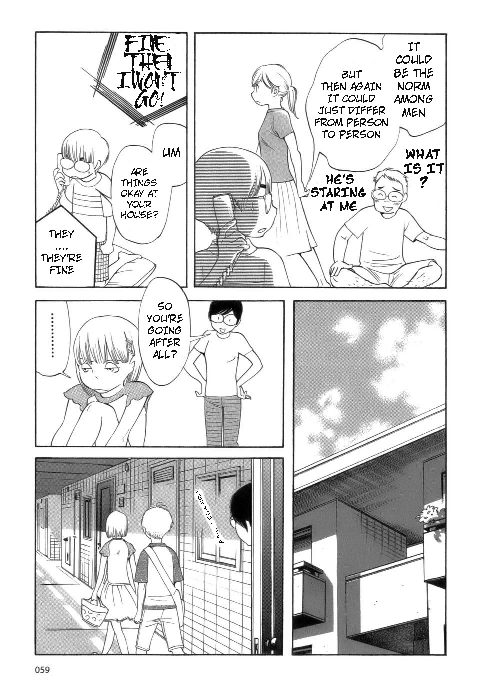 Hourou Musuko Chapter 44 page 7 - Chapter 44: The End of Summer Vacation