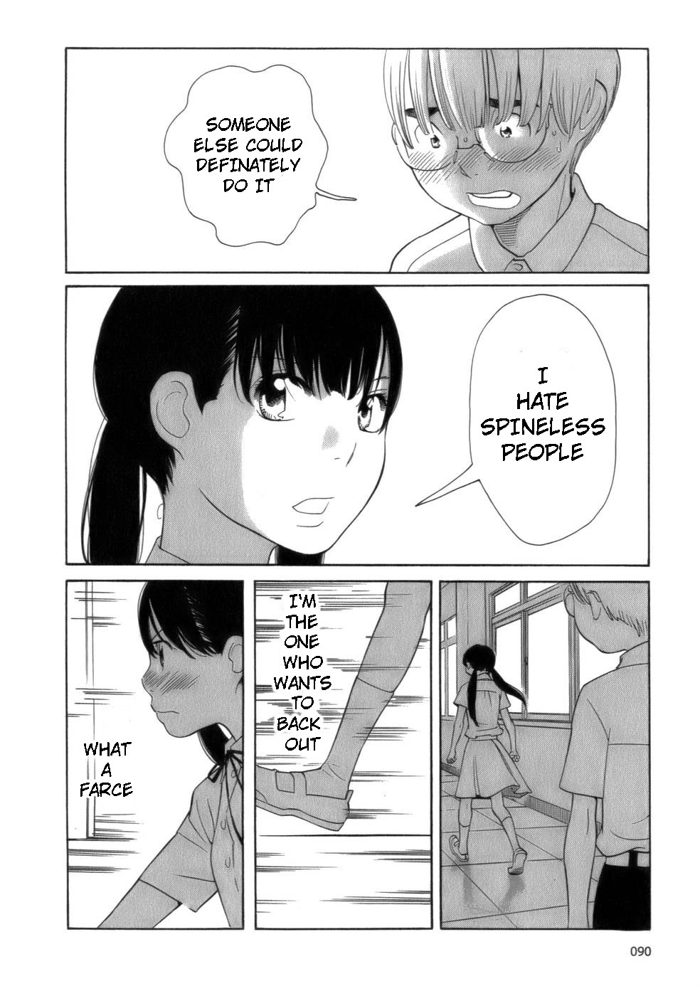 Hourou Musuko Chapter 45 page 14 - Chapter 45: Preparations for the Banquet (1)