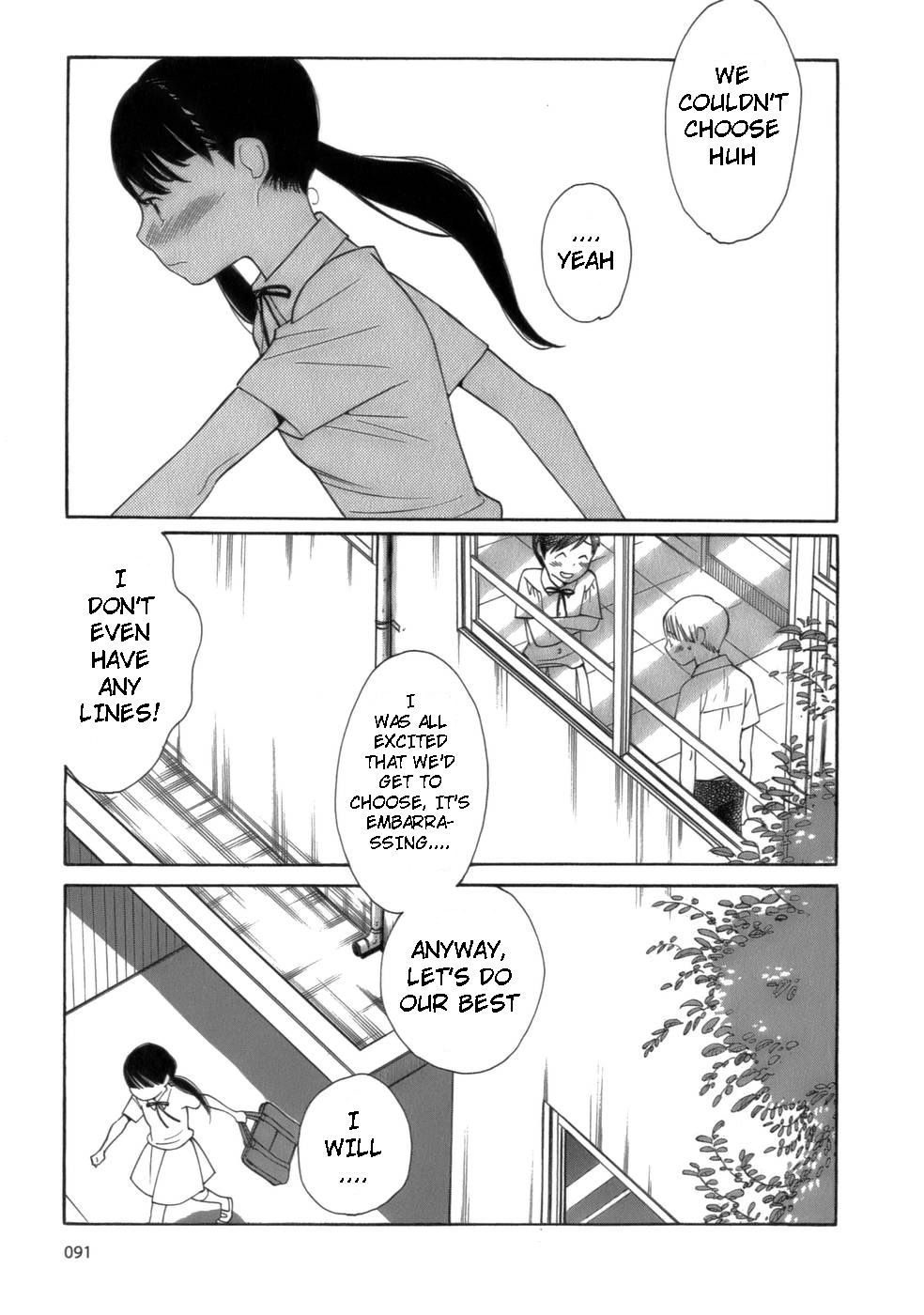 Hourou Musuko Chapter 45 page 15 - Chapter 45: Preparations for the Banquet (1)