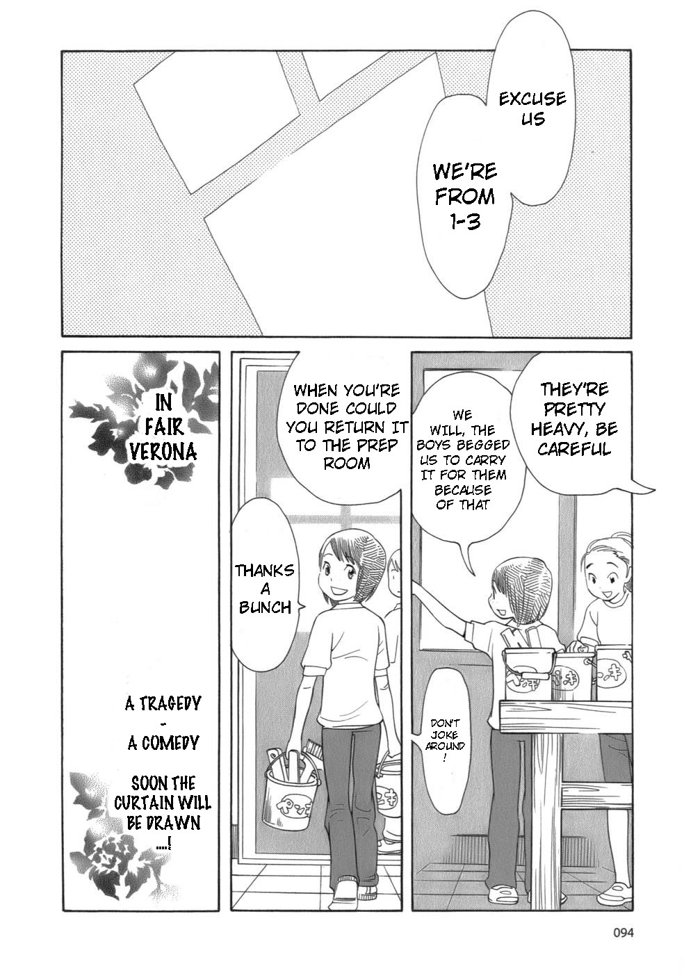 Hourou Musuko Chapter 45 page 18 - Chapter 45: Preparations for the Banquet (1)