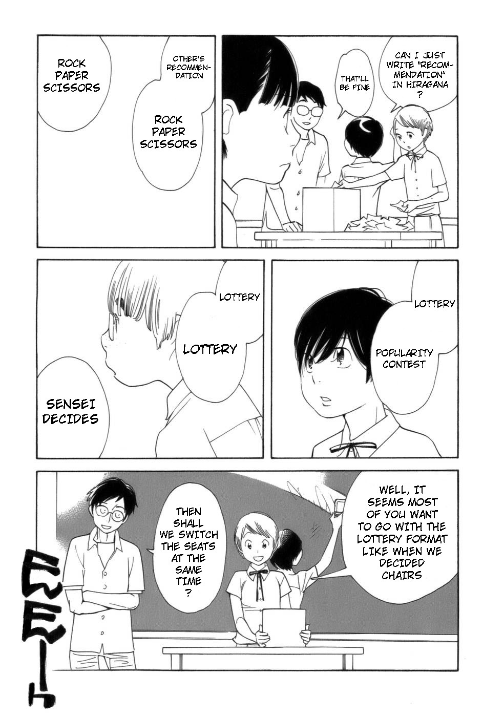 Hourou Musuko Chapter 45 page 3 - Chapter 45: Preparations for the Banquet (1)