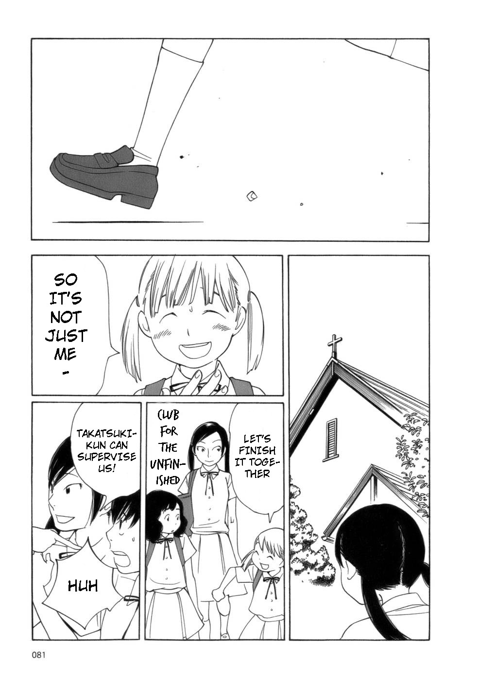 Hourou Musuko Chapter 45 page 5 - Chapter 45: Preparations for the Banquet (1)