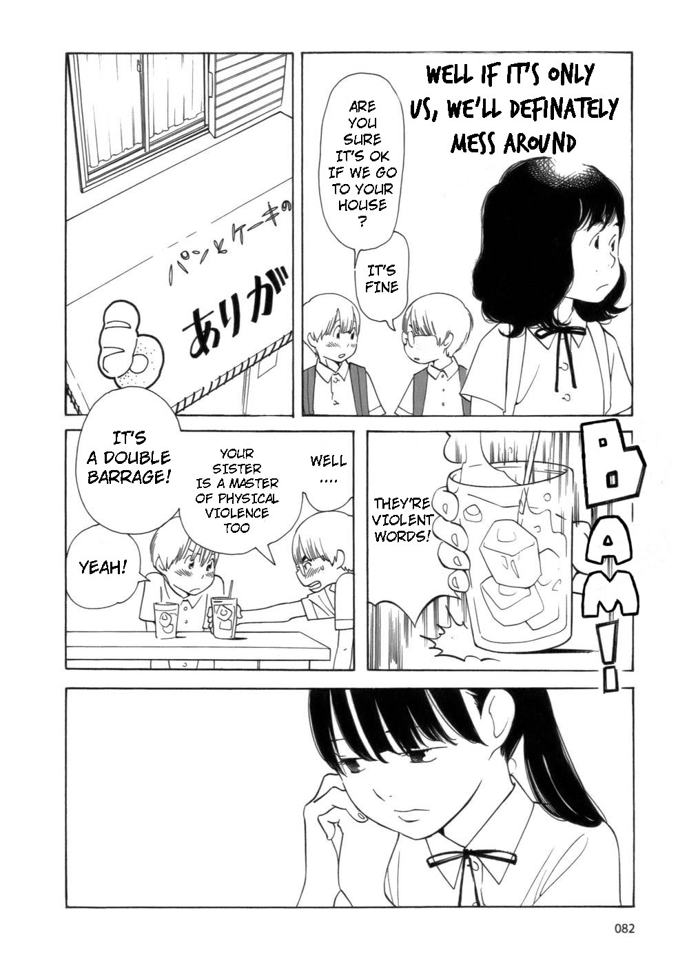 Hourou Musuko Chapter 45 page 6 - Chapter 45: Preparations for the Banquet (1)
