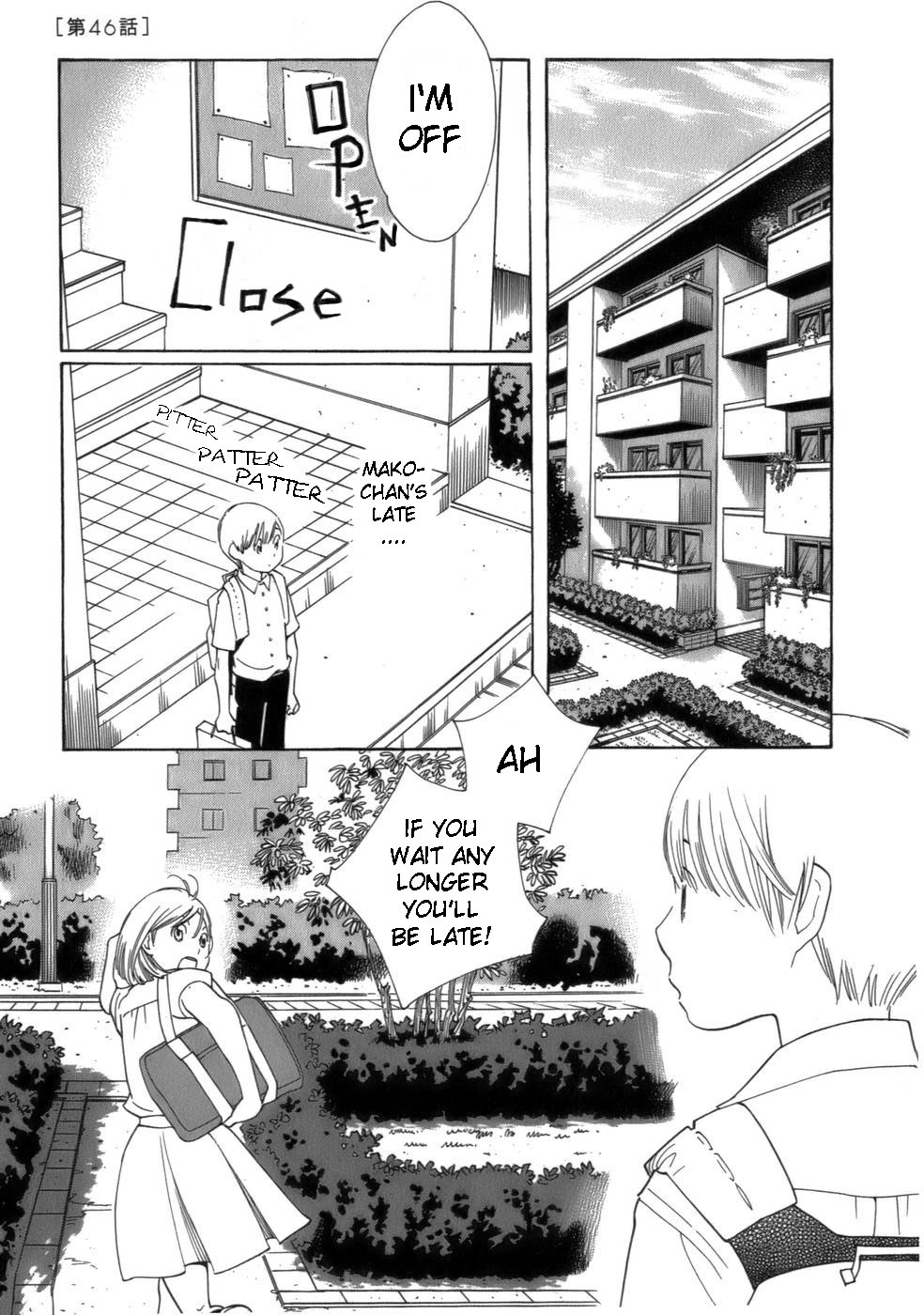 Hourou Musuko Chapter 46 page 1 - Chapter 46: Preparations for the Banquet (2)