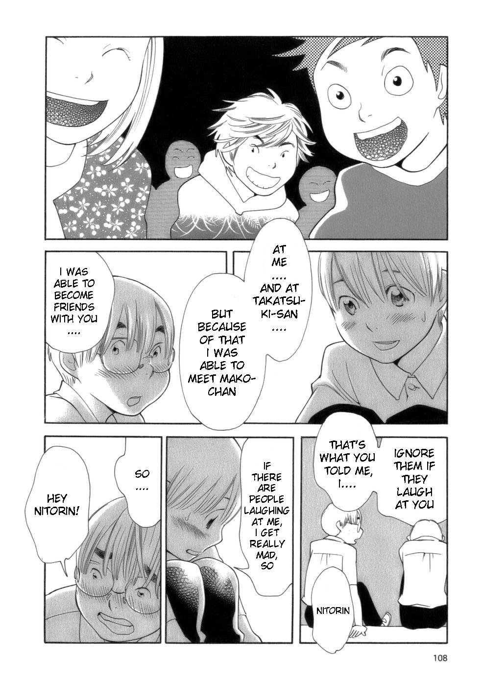 Hourou Musuko Chapter 46 page 14 - Chapter 46: Preparations for the Banquet (2)