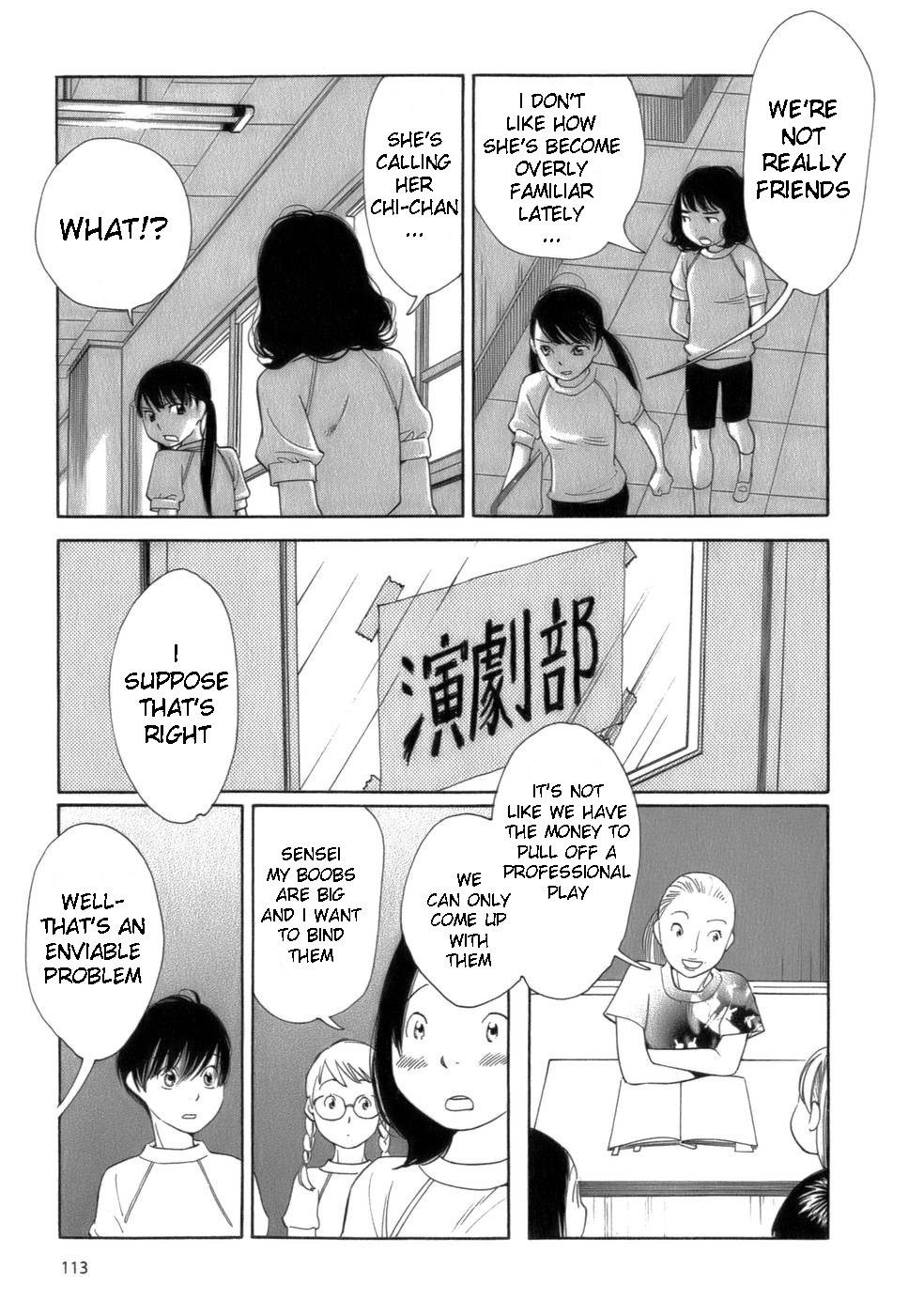 Hourou Musuko Chapter 46 page 19 - Chapter 46: Preparations for the Banquet (2)