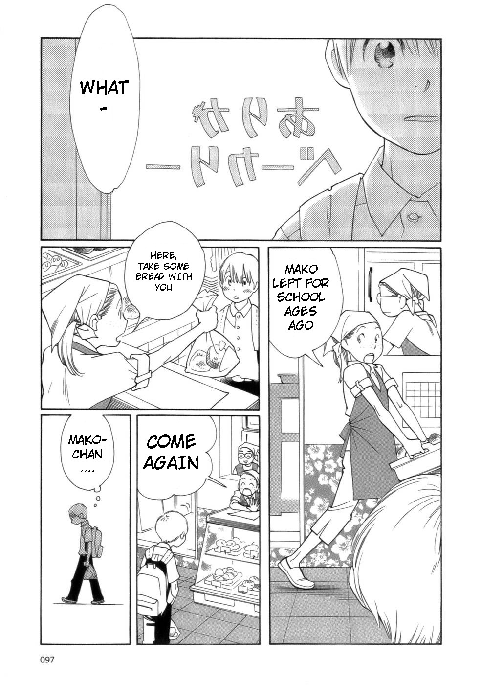 Hourou Musuko Chapter 46 page 3 - Chapter 46: Preparations for the Banquet (2)