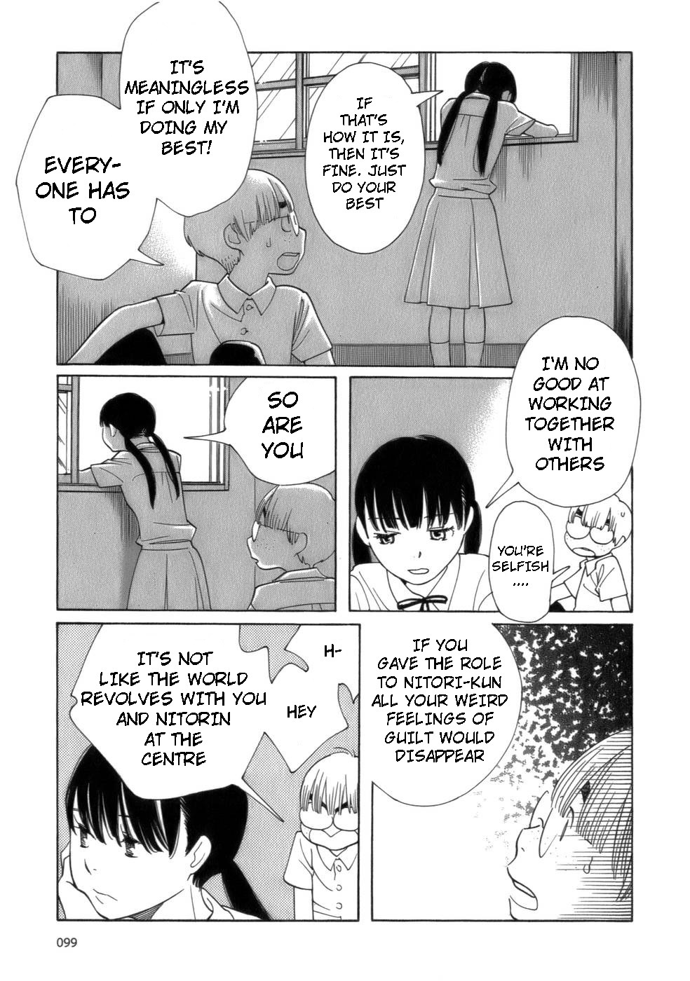 Hourou Musuko Chapter 46 page 5 - Chapter 46: Preparations for the Banquet (2)