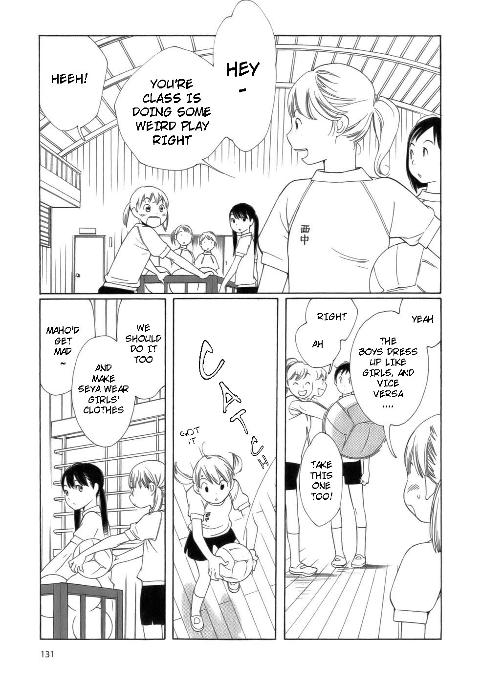 Hourou Musuko Chapter 47 page 13 - Chapter 47: Preparations for the Banquet (3)