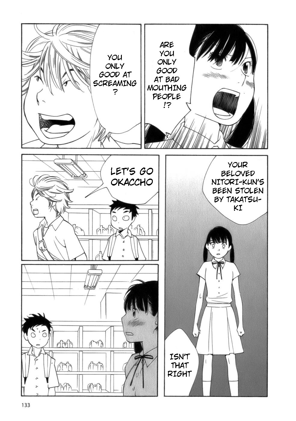 Hourou Musuko Chapter 47 page 15 - Chapter 47: Preparations for the Banquet (3)