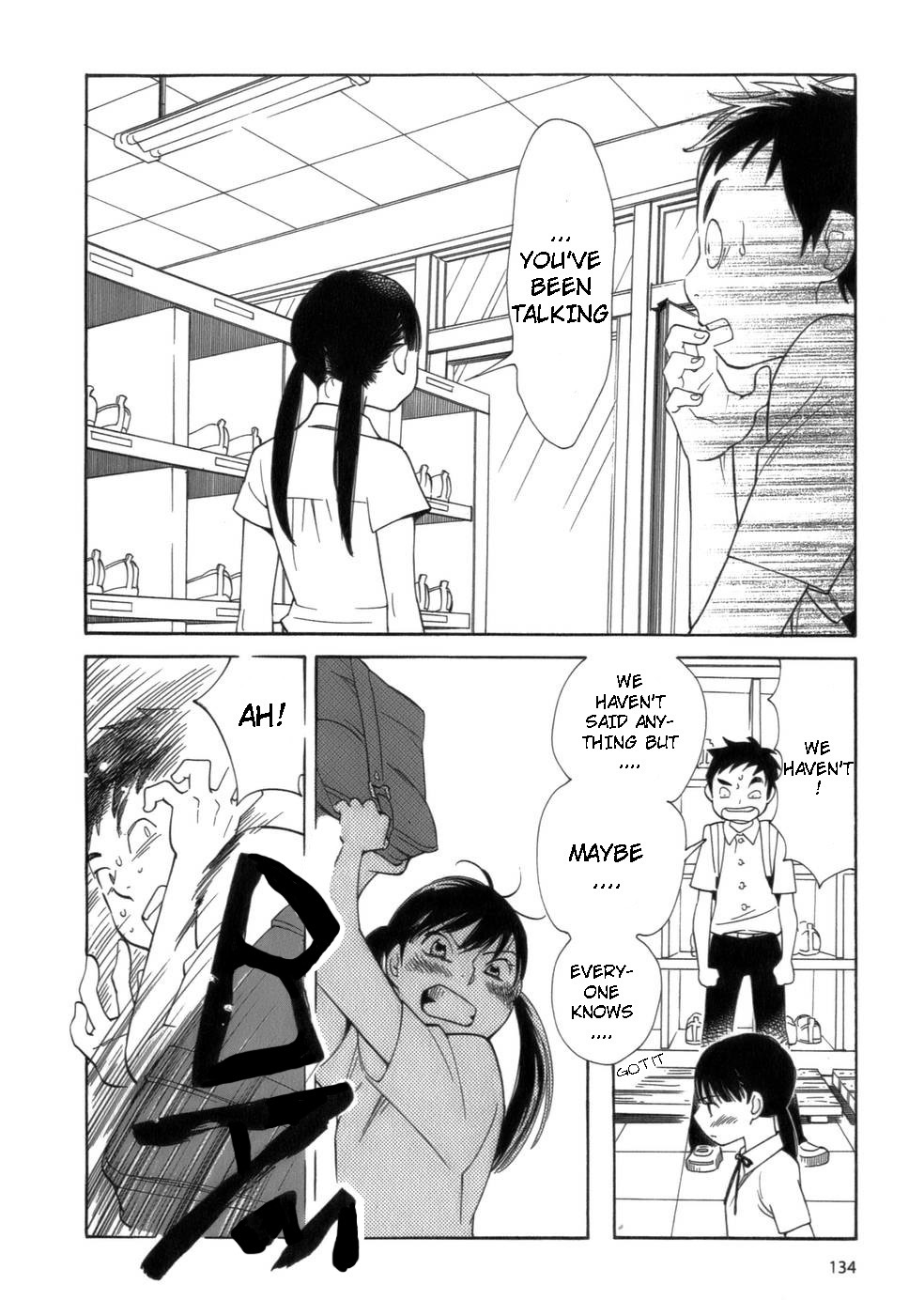 Hourou Musuko Chapter 47 page 16 - Chapter 47: Preparations for the Banquet (3)