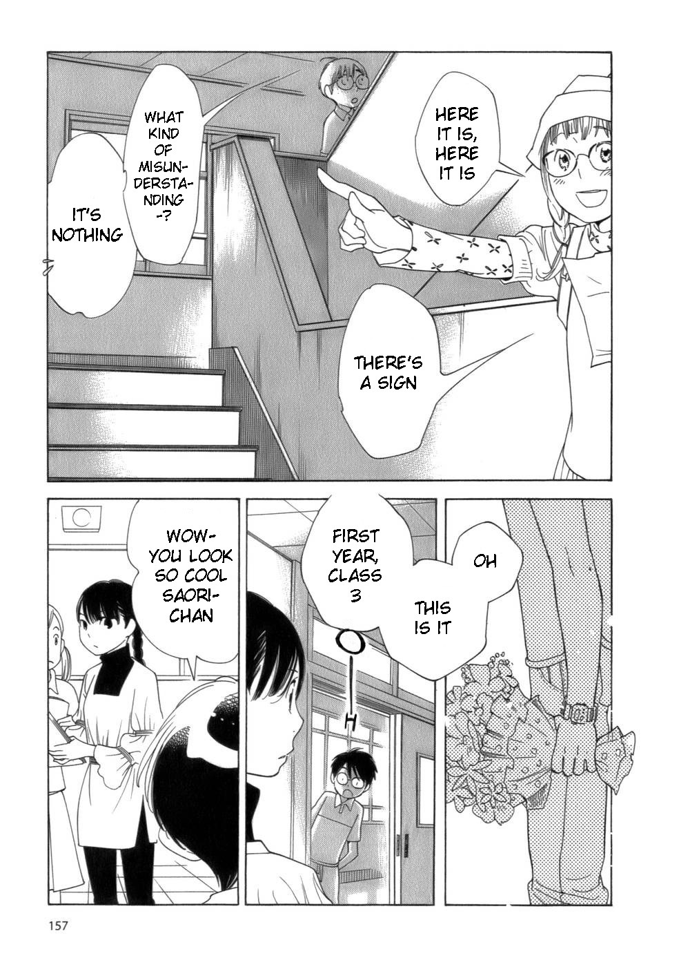 Hourou Musuko Chapter 48 page 15 - Chapter 48: It's the Festival! Everyone Assemble!! (1)
