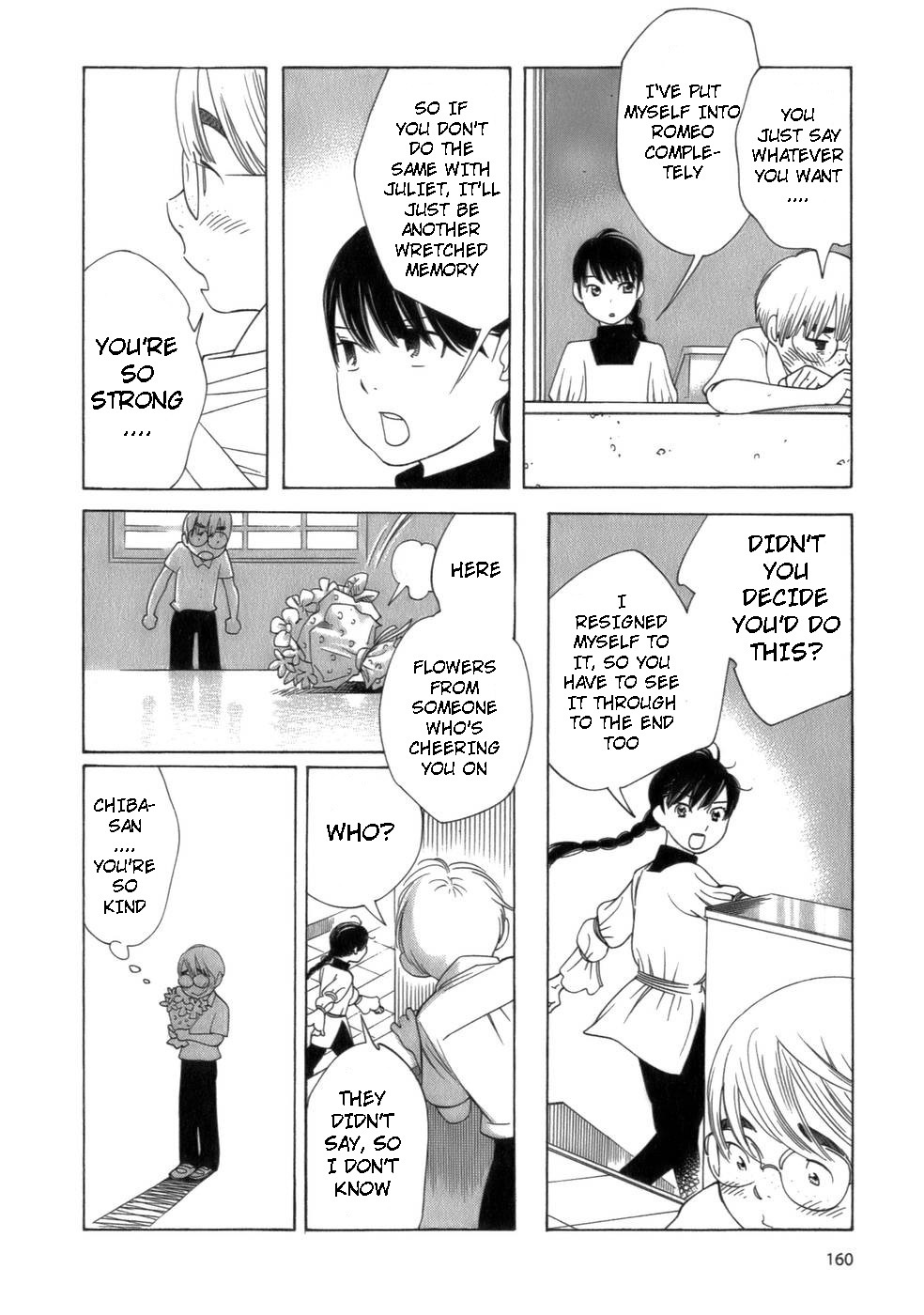 Hourou Musuko Chapter 48 page 18 - Chapter 48: It's the Festival! Everyone Assemble!! (1)