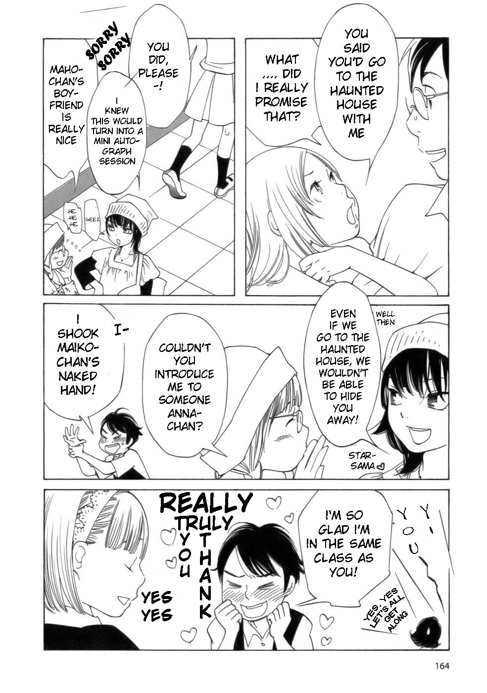 Hourou Musuko Chapter 48 page 22 - Chapter 48: It's the Festival! Everyone Assemble!! (1)