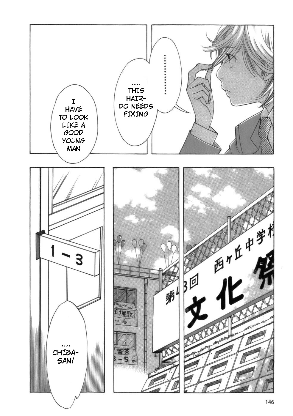 Hourou Musuko Chapter 48 page 4 - Chapter 48: It's the Festival! Everyone Assemble!! (1)