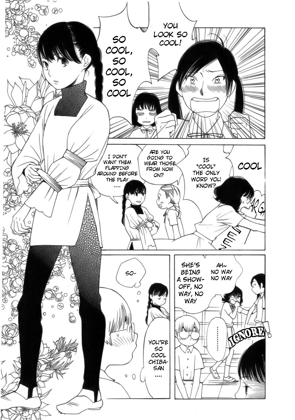 Hourou Musuko Chapter 48 page 5 - Chapter 48: It's the Festival! Everyone Assemble!! (1)