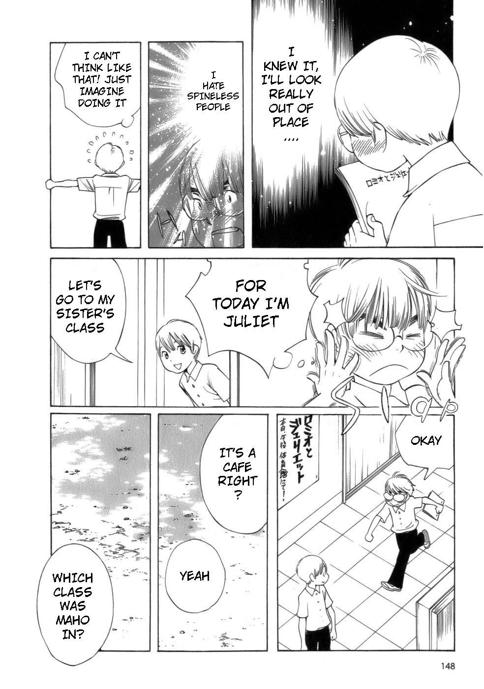 Hourou Musuko Chapter 48 page 6 - Chapter 48: It's the Festival! Everyone Assemble!! (1)