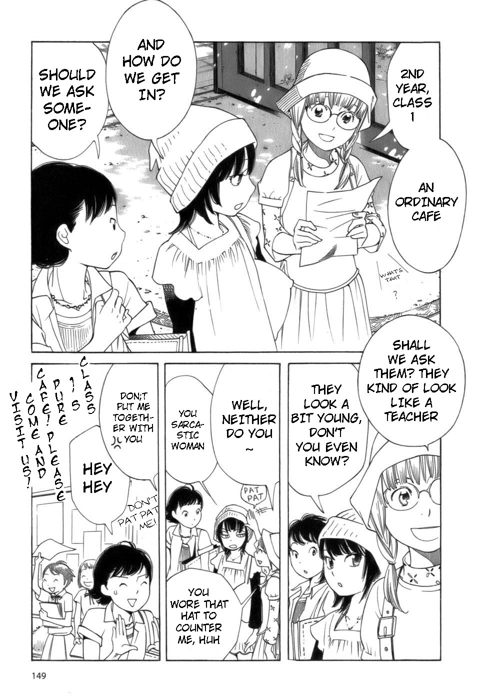 Hourou Musuko Chapter 48 page 7 - Chapter 48: It's the Festival! Everyone Assemble!! (1)