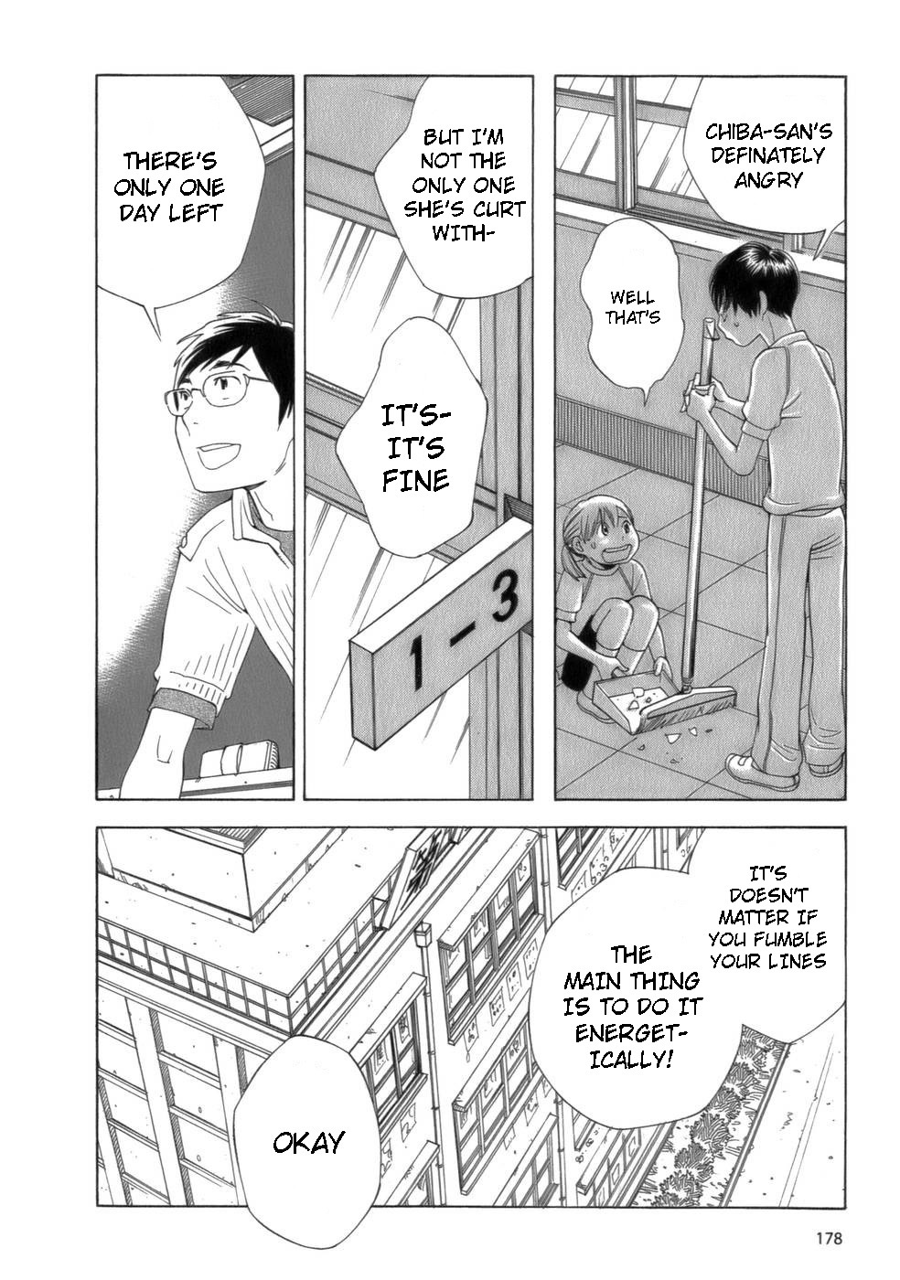Hourou Musuko Chapter 49 page 12 - Chapter 49: It's the Festival! Everyone Assemble!! (2)